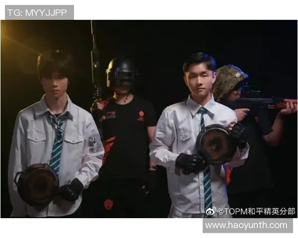 和平精英战队TES配合策略深度分析与实战经验分享